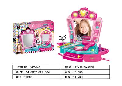 Beauty set - OBL10369294