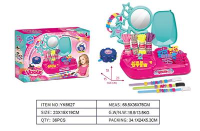 Beauty set - OBL10369295