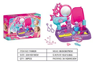 Beauty set - OBL10369297