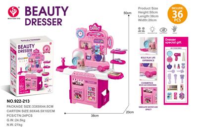 Beauty set - OBL10369298