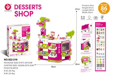 Kitchenware / tableware / tea - OBL10369304