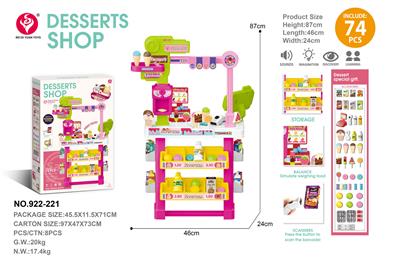 Kitchenware / tableware / tea - OBL10369306