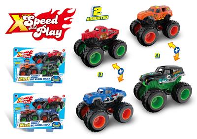 Die-cast toys - OBL10369314