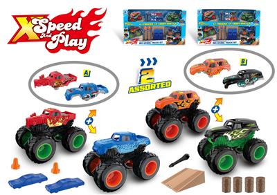 Die-cast toys - OBL10369315