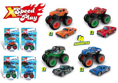 Die-cast toys - OBL10369316