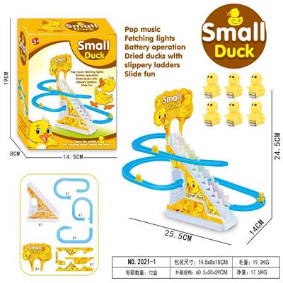 小黄鸭爬楼梯(6只鸭) - OBL10369365