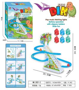 小恐龙爬楼梯（6只恐龙） - OBL10369368