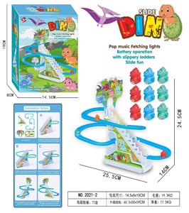 小恐龙爬楼梯（9只恐龙） - OBL10369369