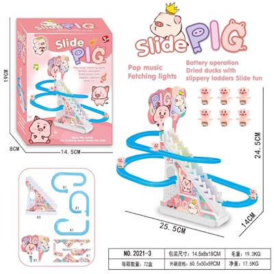 小猪爬楼梯(6只猪) - OBL10369371
