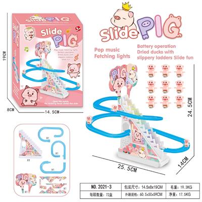小猪爬楼梯(9只猪) - OBL10369372