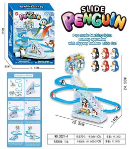 小企鹅爬楼梯（6只企鹅） - OBL10369374