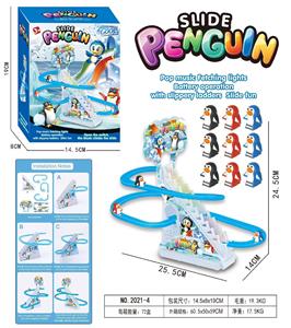 小企鹅爬楼梯（9只企鹅） - OBL10369375