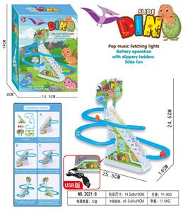 小恐龙爬楼梯（3只恐龙）USB - OBL10369388