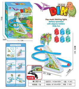 小恐龙爬楼梯（6只恐龙）USB - OBL10369389