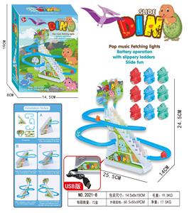 小恐龙爬楼梯（9只恐龙）USB - OBL10369390