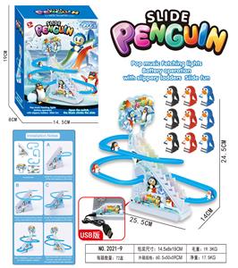 小企鹅爬楼梯（9只企鹅）USB - OBL10369393