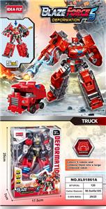 Deformed toy - OBL10369427