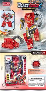 Deformed toy - OBL10369428