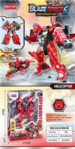 Deformed toy - OBL10369430