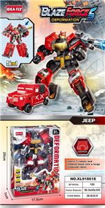 Deformed toy - OBL10369431