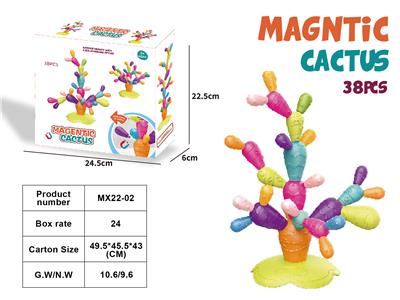 磁力仙人掌38PCS - OBL10369433