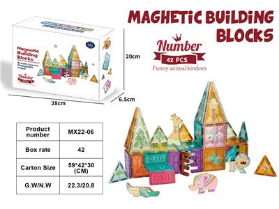 彩窗磁力片
动物世界42PCS - OBL10369437