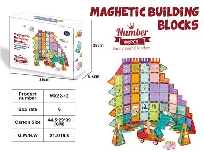 彩窗磁力片
动物世界102PCS - OBL10369443