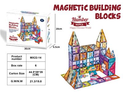 彩窗磁力片
恐龙派对102PCS - OBL10369445