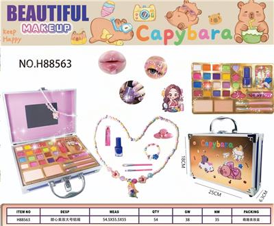 cosmetic - OBL10369464