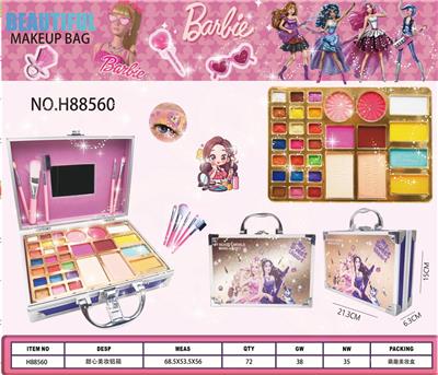 cosmetic - OBL10369466