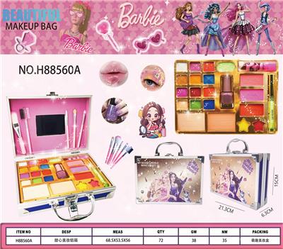 cosmetic - OBL10369468