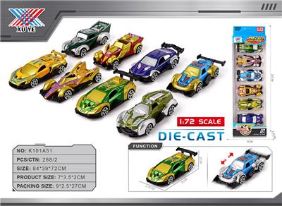 Die-cast toys - OBL10369469