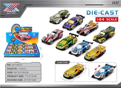Die-cast toys - OBL10369471