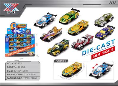 Die-cast toys - OBL10369473