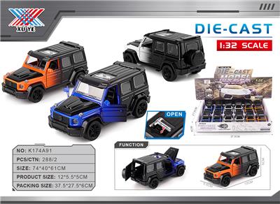 Die-cast toys - OBL10369479