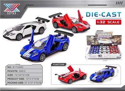 Die-cast toys - OBL10369480