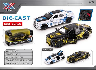 Die-cast toys - OBL10369482
