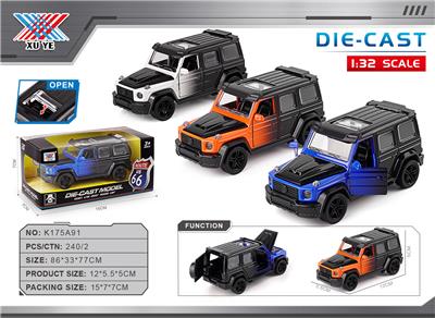 Die-cast toys - OBL10369484