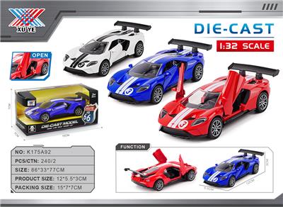 Die-cast toys - OBL10369485