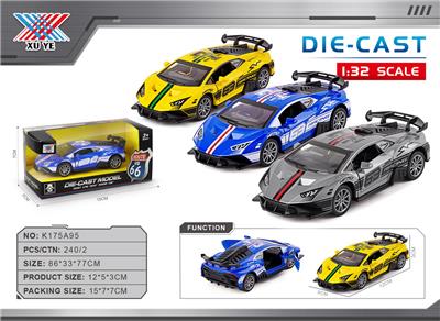 Die-cast toys - OBL10369486