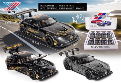 Die-cast toys - OBL10369491