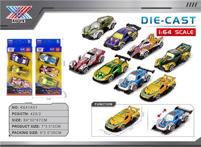 Die-cast toys - OBL10369492