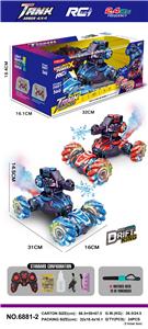 Remote control cars / tanks - OBL10369494