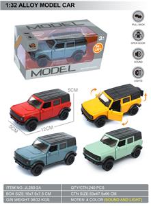 Die-cast toys - OBL10369498