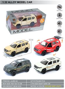 Die-cast toys - OBL10369500