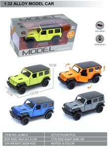Die-cast toys - OBL10369503