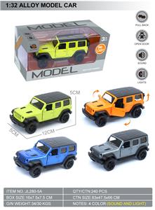 Die-cast toys - OBL10369504