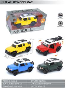 Die-cast toys - OBL10369505
