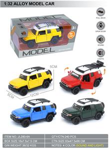 Die-cast toys - OBL10369506