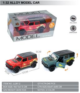 Die-cast toys - OBL10369509